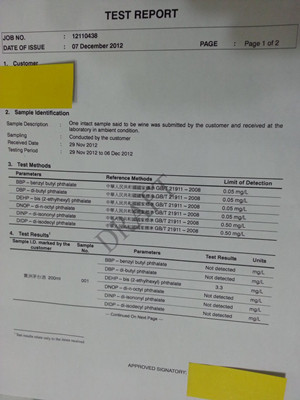 20121210190004_3672.jpg
