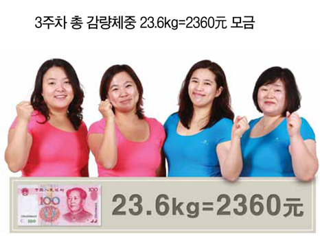 20121217183923_5377.jpg