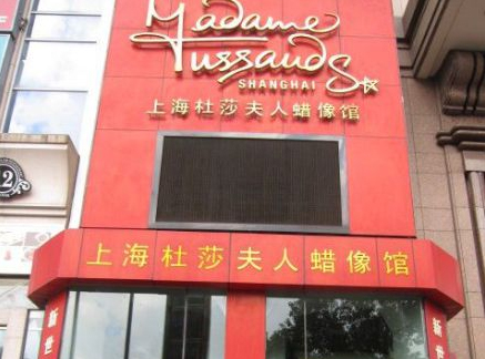 20121225120642_2988.jpg