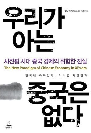 20130103113744_8812.jpg