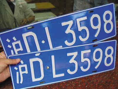 20130123131538_9395.jpg