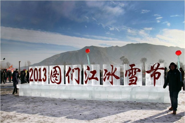 20130125163506_2882.jpg