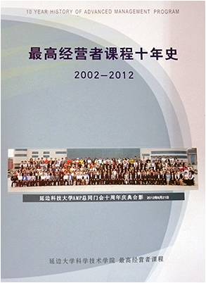 20130125163658_1558.jpg