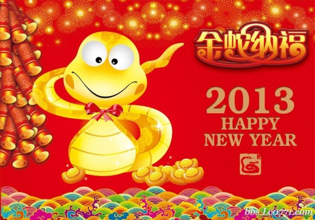 20130131164926_2677.jpg
