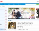 최초 스마트폰,아이팻으로 관람할수잇는 무료영화싸이트