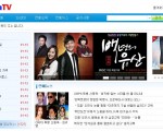 최초 스마트폰, 아이패드으로 관람할수있는 무료영화 사이트