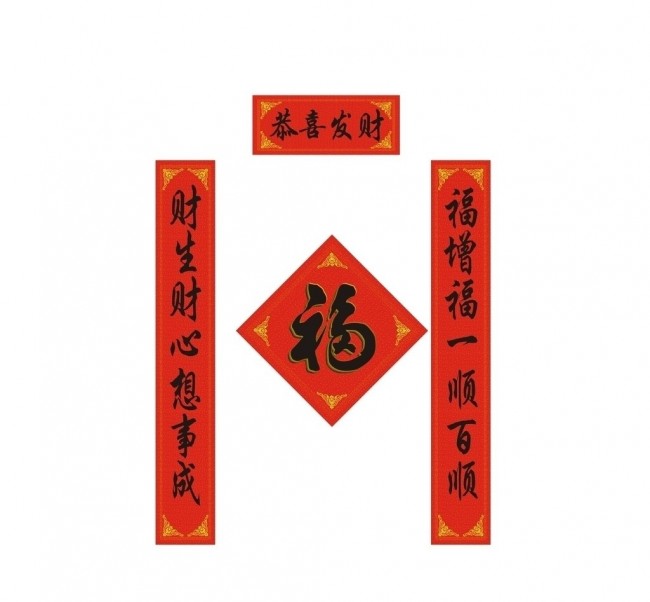 20130206105926_8605.jpg