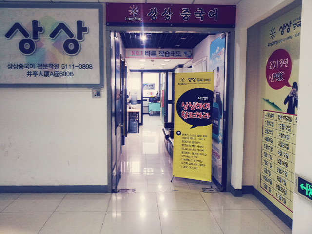 20130218152731_6891.jpg