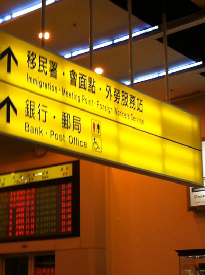 20130222183358_4002.jpg