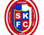 상하이 축구동호회 SKFC 신입회원모집!