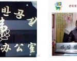 놀라운 예지력으로 당신의 고민을 해결해 드립니다.