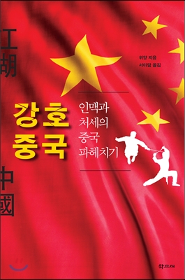 20130304110459_4806.jpg