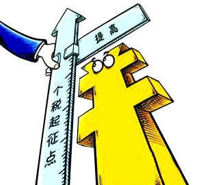 20130314161528_9335.jpg
