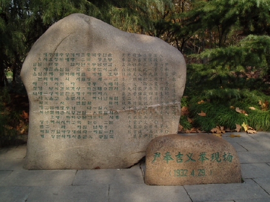 20130315201920_5924.jpg