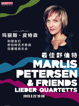 20130315204704_9745.jpg