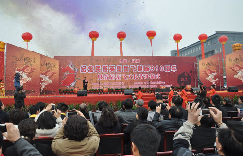 20130327144901_3054.jpg
