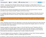 동해표기캠페인>China Daily 일본해 단독 표기