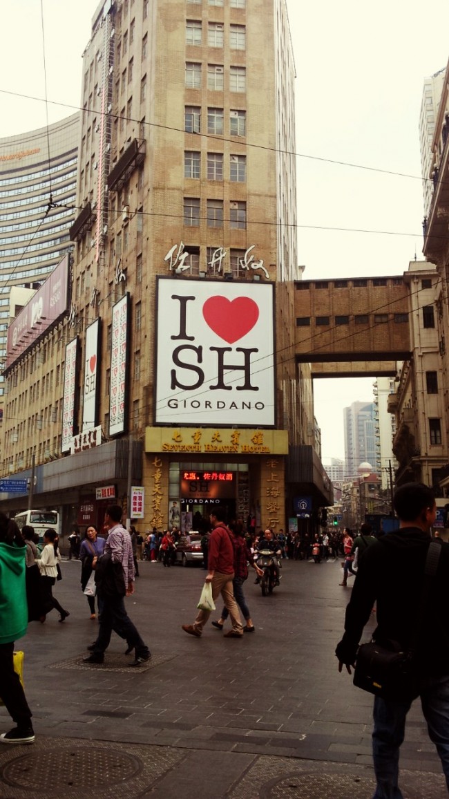 20130415121728_5677.jpg