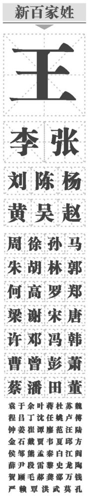 20130415145344_4450.jpg