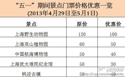 20130426122043_8630.jpg