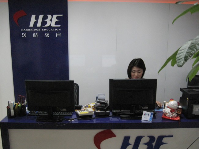 20130509181555_8233.jpg