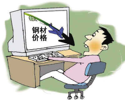20130528154650_2055.jpg