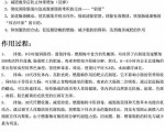 변비 다이어트 뱃살에 효과좋은 과일식품