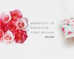 갓 오픈한 아동복 홈쇼핑몰입니다~