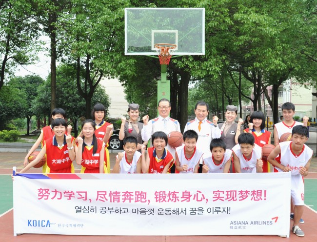 20130606214453_6096.jpg