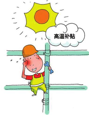 20130618150822_3536.jpg