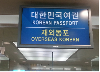 20130627185420_2248.jpg