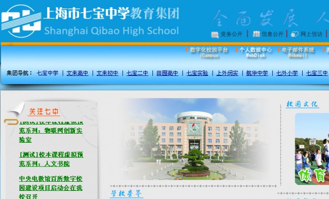 20130703181152_9907.jpg