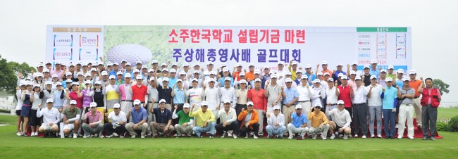 20130704135750_2085.jpg