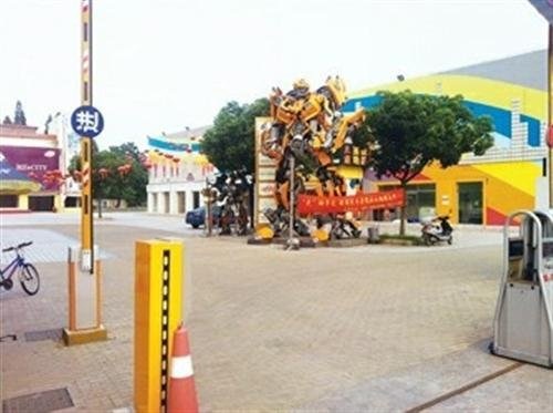 20130709163919_4287.jpg