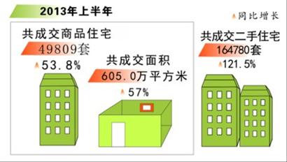 20130710170107_4981.jpg