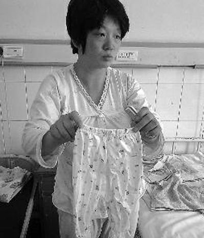 20130802210404_7405.jpg