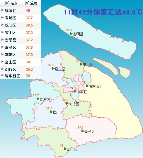 20130809133744_6182.jpg