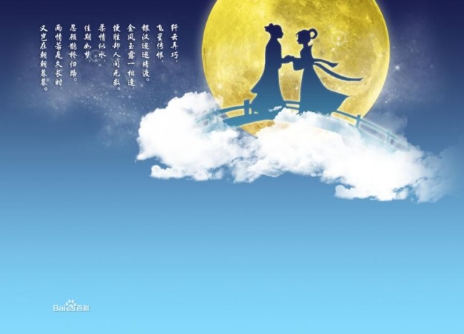 20130809183940_2036.jpg