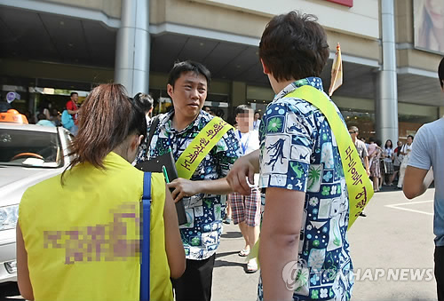20130811232225_2457.jpg