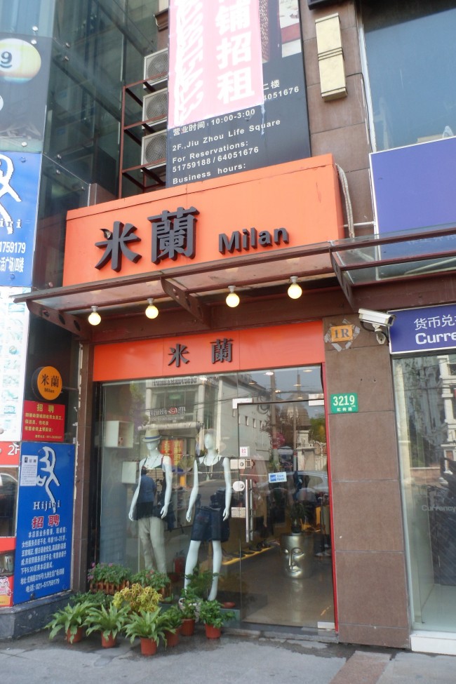 20130820181742_6340.jpg