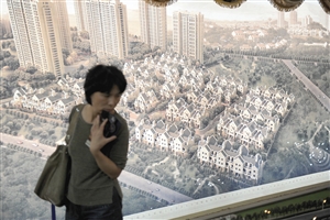 20130822162600_1994.jpg