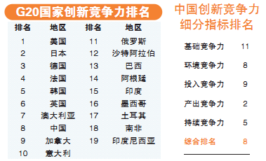 20130904104002_6831.jpg