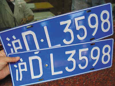 20130905141402_9638.jpg