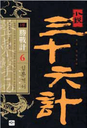 20130915115144_6953.jpg