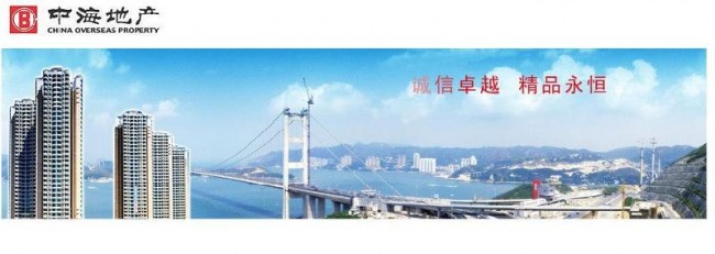 20130918140930_4766.jpg