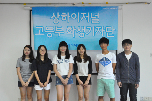 20130918190830_1068.jpg