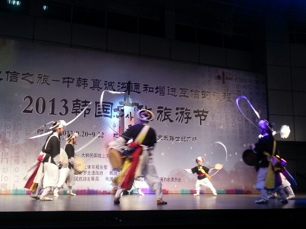 20130923140659_7022.jpg
