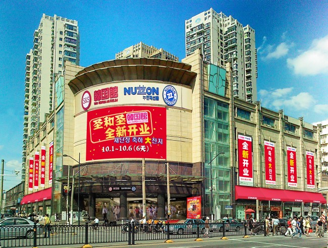 20130925174139_3047.jpg