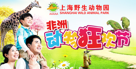 20130926111136_7701.jpg