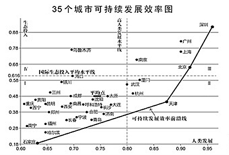 20130927112754_3644.jpg